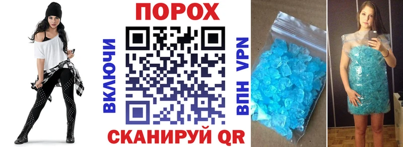 АМФ Premium  ссылка на мегу рабочий сайт  Киселёвск 
