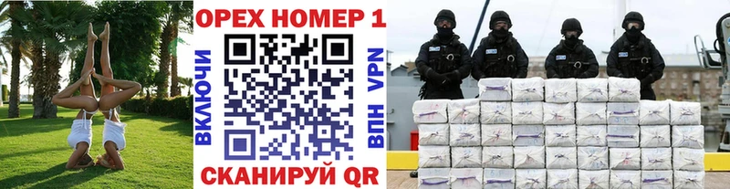 где купить наркоту  Киселёвск  КОКАИН Перу 