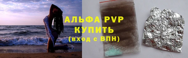 мефедрон Нея