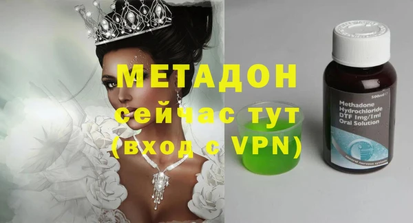 мефедрон Нея