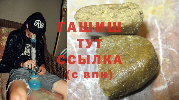 каннабис Новодвинск