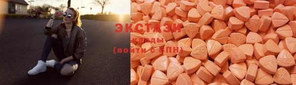 спайс Навашино