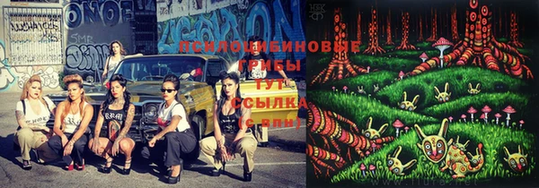 мефедрон Нея