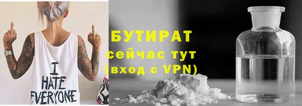 мефедрон Нея