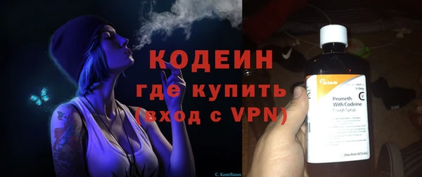 мет Нефтегорск