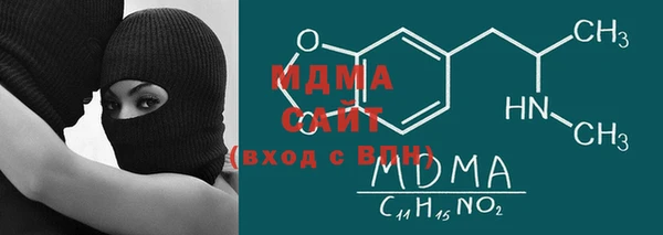прущая мука Новокубанск