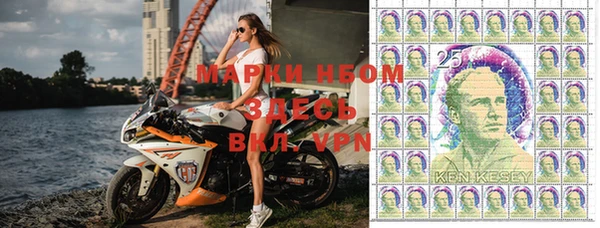 мефедрон Нея