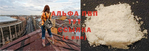 мефедрон Нея
