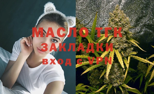 мефедрон Нея