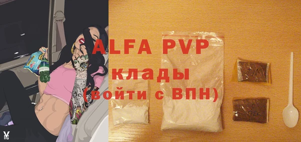 jwh Артём