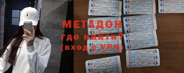 прущая мука Новокубанск