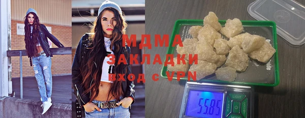 спайс Нефтекумск