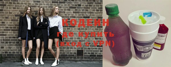 мет Нефтегорск
