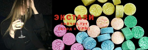 каннабис Новодвинск