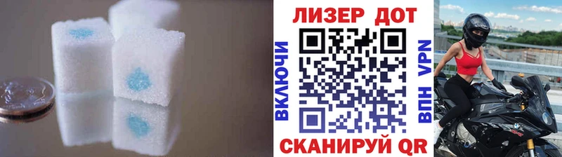 купить наркоту  мега ссылки  LSD-25 экстази ecstasy  Киселёвск 